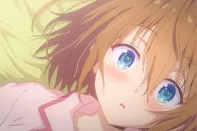 一起生活了多年的妹妹竟然一直喜欢我