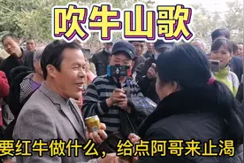 广西柳州山歌集（96）：鹿寨牙科医生对唱柳城婆视频封面