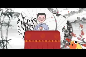 智人突然的出现正常吗？视频封面