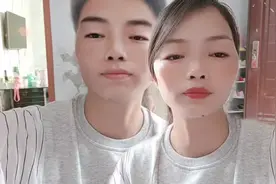 我刚找的男朋友怎么样，就是时而有时而无，不稳定，我男朋友帅吧视频封面