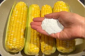 才知道，水煮玉米不能直接加水煮，玉米店老板教我一招，软糯香甜
