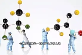 引产术怎么做，这些步骤别错过