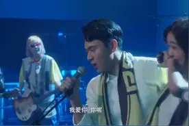 爱情发生在三天后，汪研真的爱惨了宁幼竹.视频封面