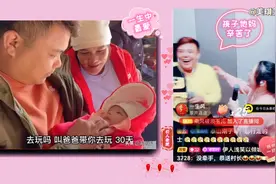 老肥唱《一生中最爱》送敏锅👏👏👏视频封面