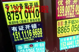 阿文平平无奇工作的一天