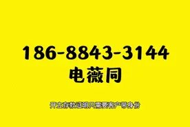 银行存款证明怎么开？存款证明怎么办理？视频封面