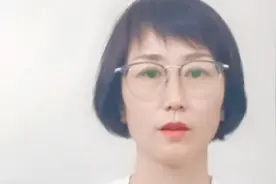 三七粉如何正确服用？不懂别乱吃，68岁大妈险些送命视频封面