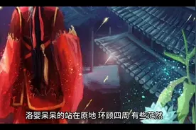 有个占有欲强又粘人的男朋友是什么体验3视频封面