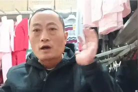 门面转让，房东竟然要转让费提成，租客不答应不给转，醉了视频封面