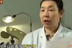 37岁的女子怀孕5个月做产检，竟然发现胎儿消失了视频封面