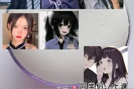 巜当我嫂子是我的校长时2》破20更视频封面