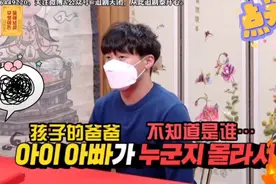 前女友怀孕，孩子是我的吗视频封面