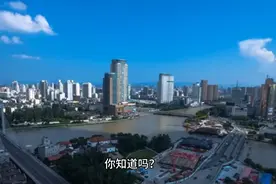 你们知道这些明星居然南通人，看看你认识几个？视频封面
