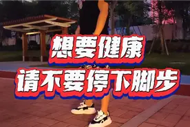 别在乎能不能拥有八块六块腹肌，精神就对了😎😎😎视频封面