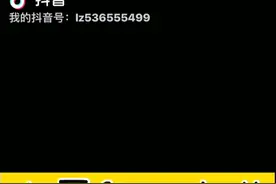 学讲厦门话视频封面