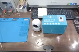 移动和家亲摄像头安装教程