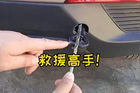 钢丝绳破股断裂，学会这个快速打结方法！视频封面
