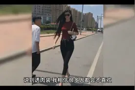 有一种“疯狂”叫章子怡，真空穿透肉装太惊艳，网友：44岁真拼！视频封面