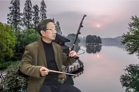 二胡演奏《中华民谣》季朝友视频封面