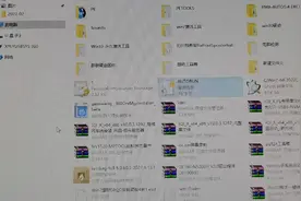 文件图标上面有一把金色的小锁打不开 #文件图标上有一把金色的锁视频封面