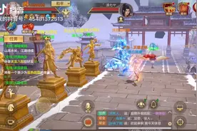 天龙八部手游最强零氪攻略视频封面