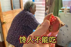 出嫁女儿回娘家最开心，啥也不想就做老妈的小闺女，有妈疼真好视频封面