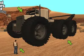 GTA圣安地列斯历史上最大的怪物卡车！视频封面