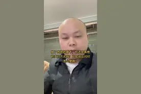 给大家推荐一个非常实用的 App云闪付，支持信用卡还款0手续费，视频封面