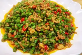 肉末豇豆怎么做嫩滑鲜香？做法技巧教给你，四川人的下饭菜不简单视频封面