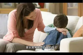 增强孩子的羞耻心视频封面