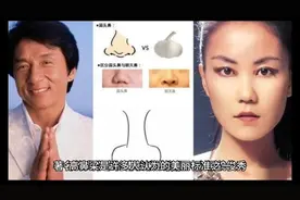 鼻子高挺有福长寿，真靠谱吗？怎样有一个满意的鼻子？请看视频