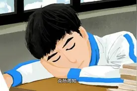 2022教师工资新调整，乡村教师获将优先涨工资，有你吗？视频封面