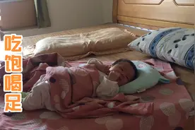 母乳妈妈奶水充足，宝宝吃饱开心满足，爸爸妈妈这下放心了视频封面