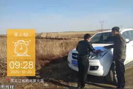 机耕路的建设程序视频封面