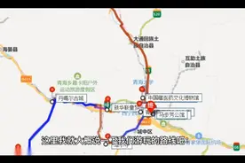 青海自由行，去青海7日游必看景点攻略