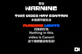 错误sans vs 致命错误sans完整版视频封面