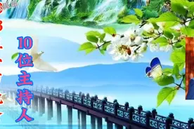 央视2023五一晚会录制完毕,节目精彩,群星荟萃,主持阵容等期待视频封面