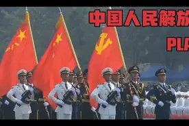 中国人民解放军（PLA）六大军种视频封面