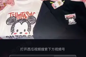 你们的闺蜜是谁？我的是@淘气鬼灬挽辞 白色的是她的黑色的是我的