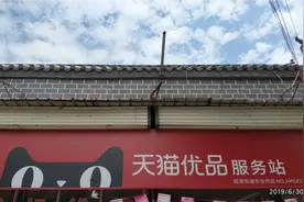 菜鸟智能灯条自助取件操作详细视频视频封面