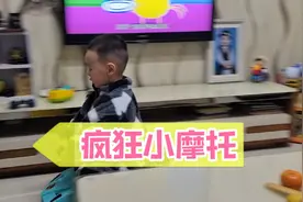 小猪佩奇加疯狂小摩托日常视频封面