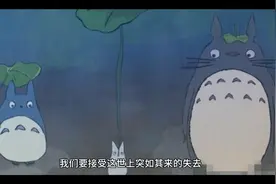 稻盛和夫的成功学，一段话告诉你，如何学会接受