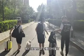 孩子放假回老家，单亲妈妈终于可以放松几天了，赶紧找个对象吧视频封面