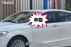 上海第一人民医院附近停车有多难，只告诉你不能停，不管你停哪！视频封面