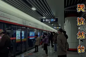 感受呼和浩特地铁的便捷，市中心到飞机场只需要十多分钟。视频封面