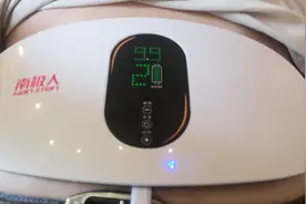 拼多多60元的瘦身腰带＃减肥