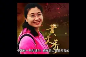 榜样是我们人生价值观的教师视频封面