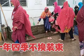 孟加拉天气转凉，冷也好热也罢，这里的女人一年四季穿着都不会视频封面