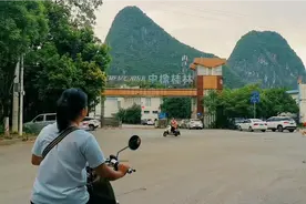 青山依旧在，物是人已非，桂林轮胎厂厂区实拍视频封面