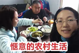 跟二哥在老家吃糊嘟包子,炒一盘春天的杨树花，这日子过的真舒坦视频封面